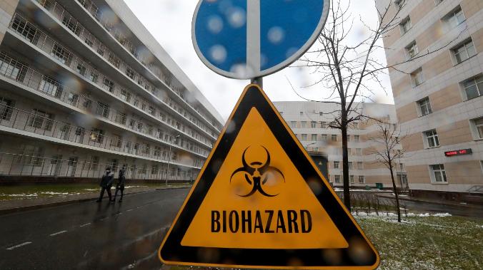 Минобороны РФ нашло доказательства разработки биологического оружия на Украине