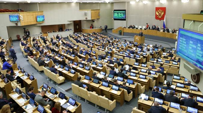 Законопроект о пожизненном заключении за диверсии принят Госдумой в первом чтении