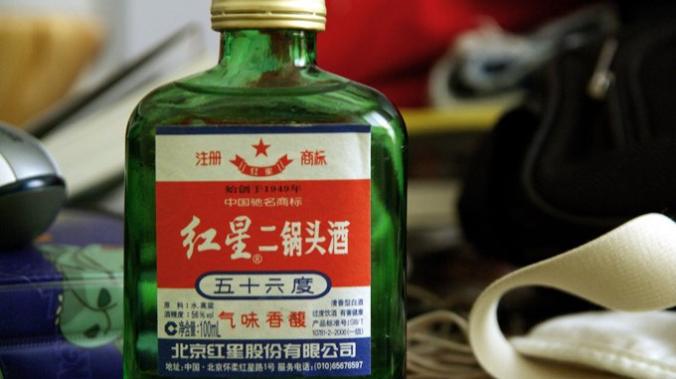 При землетрясении в Китае произошла утечка из емкостей 150 тонн алкоголя