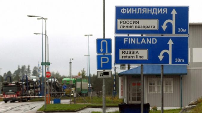Финляндия объяснила, почему на границе у россиян забирают евро 