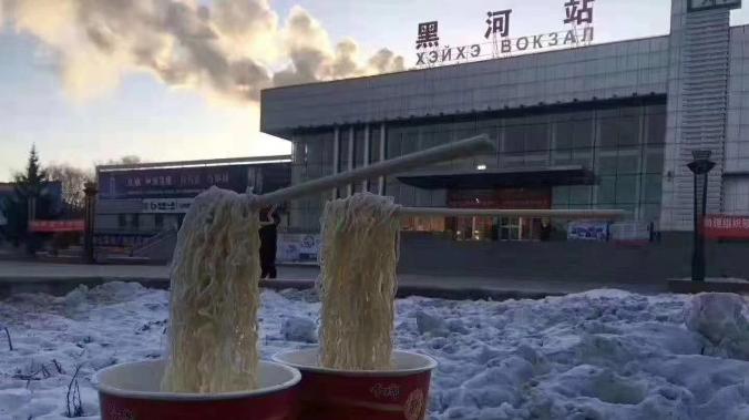 В Китае объявлено синее предупреждение в связи с резким похолоданием