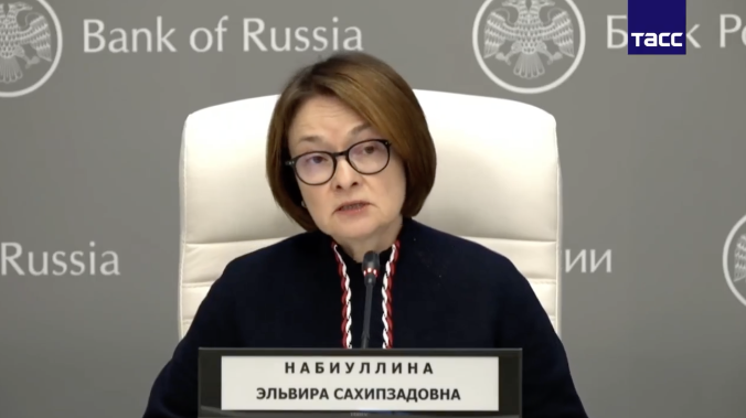ЦБ снова сохранил ключевую ставку на уровне 14%