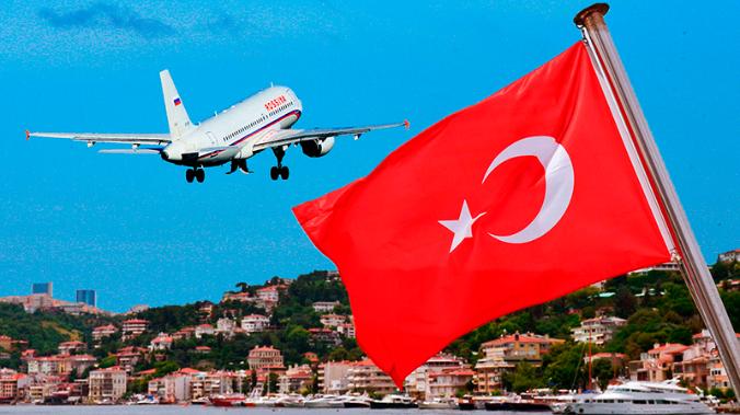 Из России в Турцию разрешены два рейса в неделю