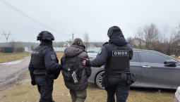 Житель Москвы задержан по подозрению в госизмене