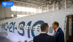 «Аэрофлот» получит 18 лайнеров МС-21 в 2027 году 