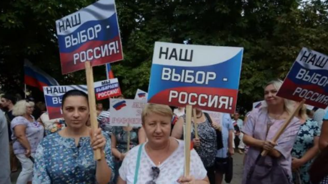 В ДНР, ЛНР, Херсонской и Запорожской областях проходят референдумы о вхождении в РФ