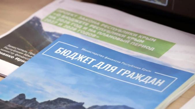 В Крыму сократят расходы на выставки и фестивали ради поддержки бойцов СВО