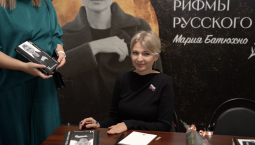 Поэтесса Мария Батюхно презентовала сборник стихов