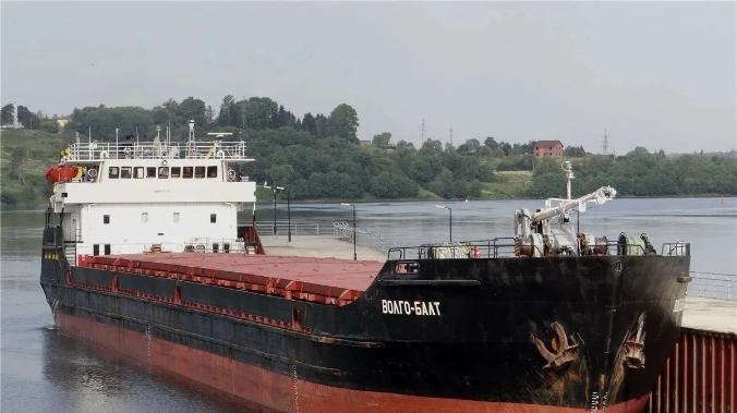 Беспилотник ВСУ атаковал сухогруз в Азовском море