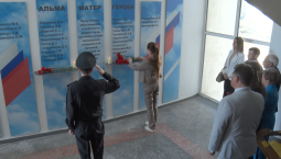 В СевГУ продолжают проект «Непокорённый дух»