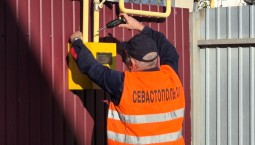 У жителей улиц Согласия и Яхонтовая появился газ