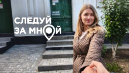 Верили в Победу: история подполья в Севастополе