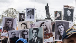 Портреты для «Бессмертного полка» бесплатно распечатают в МФЦ