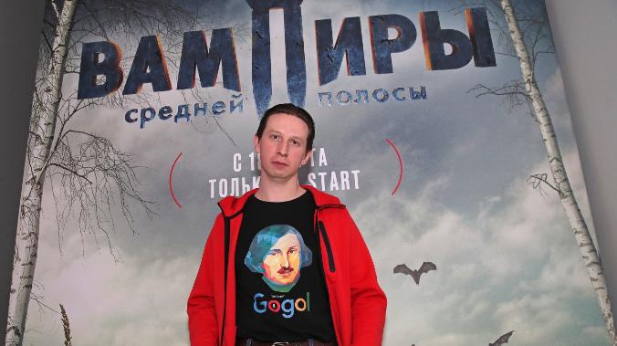 «Вампиры средней полосы» отправятся завоевывать европейский кинофестиваль