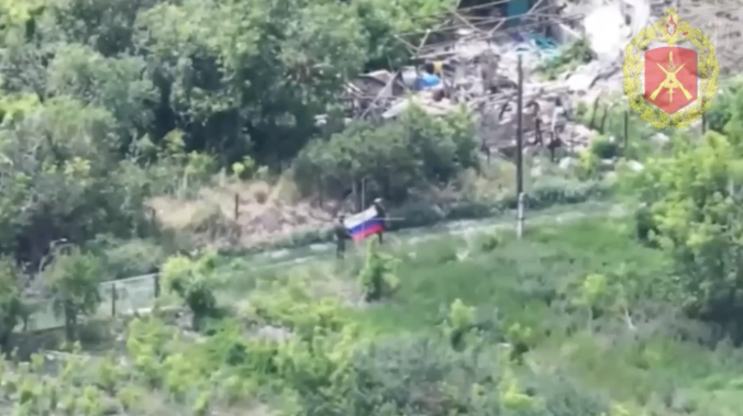 Армия России освободила село Пискуновка в ДНР