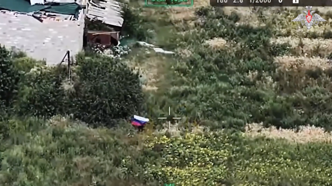 Российские войска заняли Новое Поле и Щербаковку