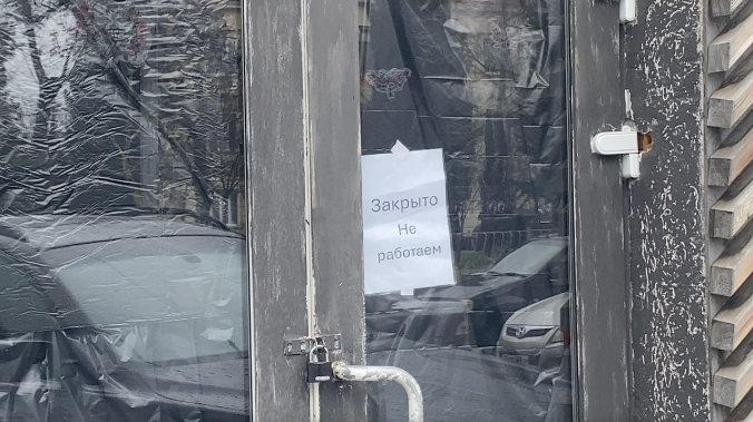 Аренду в зданиях на площади Пирогова в Севастополе могут запретить