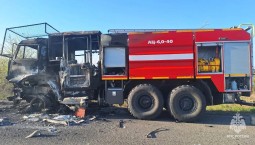 Беспилотник ВСУ атаковал сотрудников МЧС