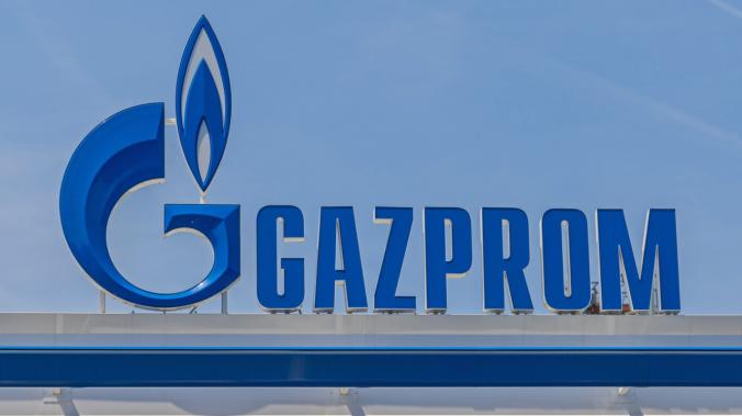 «Газпром» объяснил прекращение поставок газа через Австрию