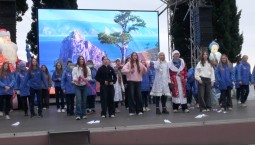 В «Артеке» показали премьеру спектакля о налогах