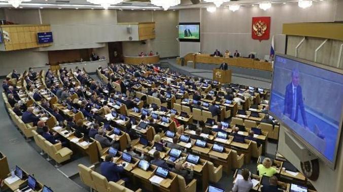 В Госдуму внесен проект о признании распада СССР геополитической катастрофой XX века