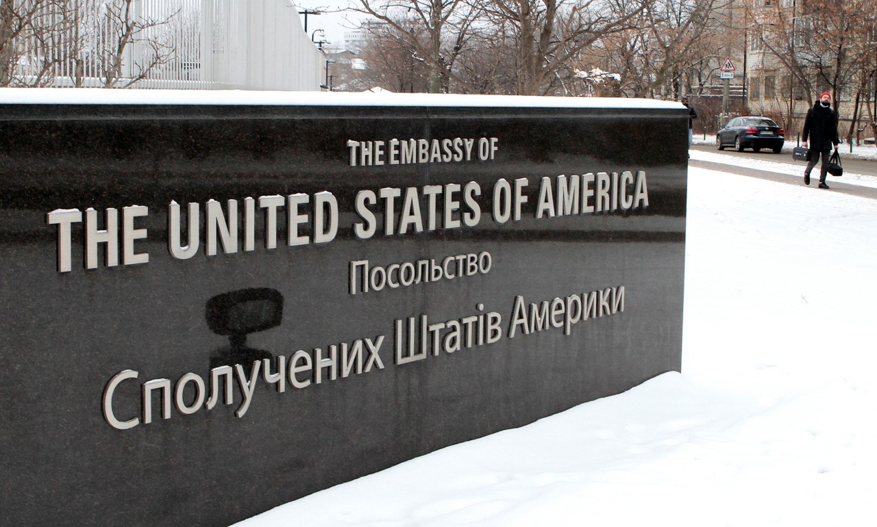 посольство сша в киеве