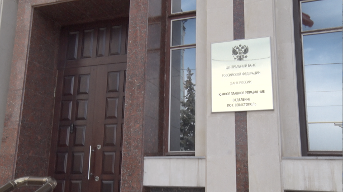 Нелегального кредитора выявили в Севастополе 