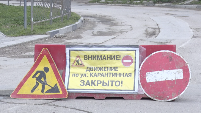 Новые сроки: работы на Карантинной закончат 10 апреля