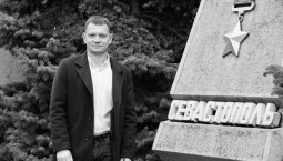 Ушёл из жизни общественник Севастополя Максим Сердюк