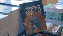 В Севастополе началась выдача учебников школьникам