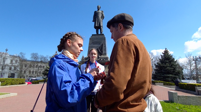 90 000 георгиевских ленточек раздадут в Севастополе