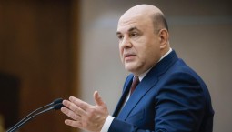 Мишустин: Россия внедряет отечественные технологии 