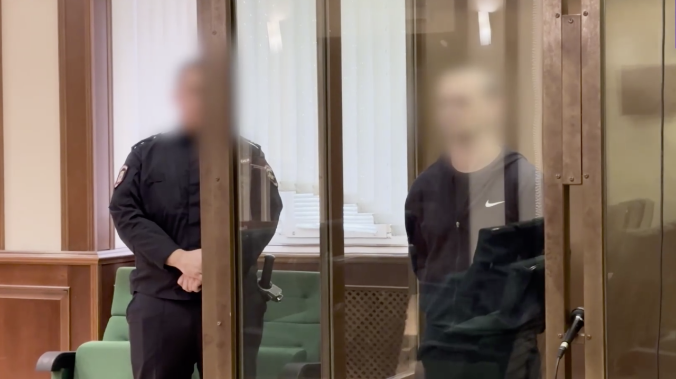 19 лет колонии получил гражданин Украины за шпионаж  