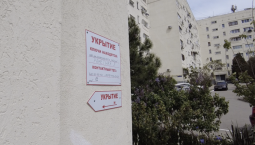 Меры безопасности во время атак ВСУ: это важно знать!