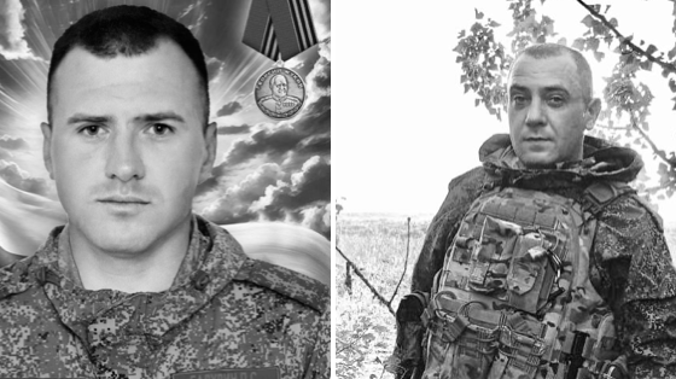 В Севастополе простились с двумя бойцами спецоперации