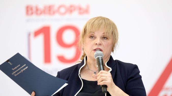 Памфилова предложила двойникам Вишневского  сняться с выборов