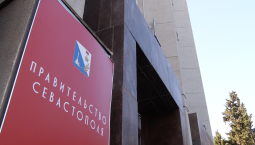 В Севастополе на нацпроекты заложено 5,2 млрд рублей