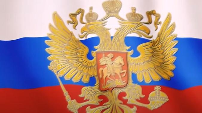 Российский триколор запустили в стратосферу в честь Дня России