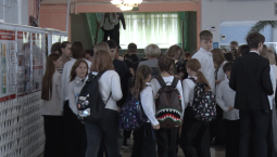  Начался приём заявлений на выплату 5 тысяч рублей к учебному году