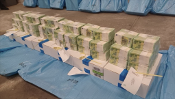 Инкассаторов украинского банка задержали в Венгрии