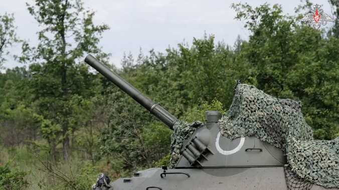 Уничтожена базу горючего для военной техники ВСУ