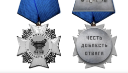 В Севастополе учредили новые медали