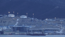 Минобороны рассказало об атаке ВСУ на Новороссийск