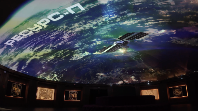 Первый российский космический форум проходит в Москве