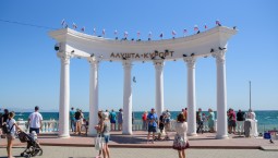Главный архитектор Алушты задержан по делу о взятке 