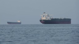 Иран и Оман создают временный коридор через Ормуз
