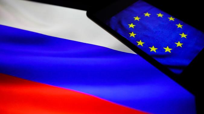 ЕС планирует частично разморозить ресурсы российских банков для торговли продовольствием