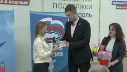 Награждены победители «Диктанта Победы-2025»
