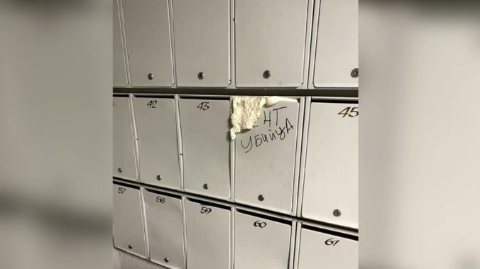 В Минске мужчина залил строительной пеной входную дверь сотрудника милиции