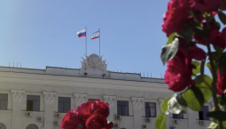 Республика Крым отмечает День флага и Герба 